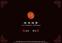 缘佛雅宝首页